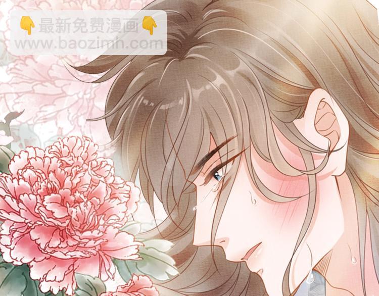 第4话 欺君之罪114