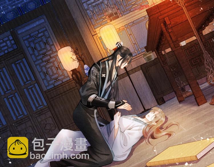 第4话 欺君之罪72