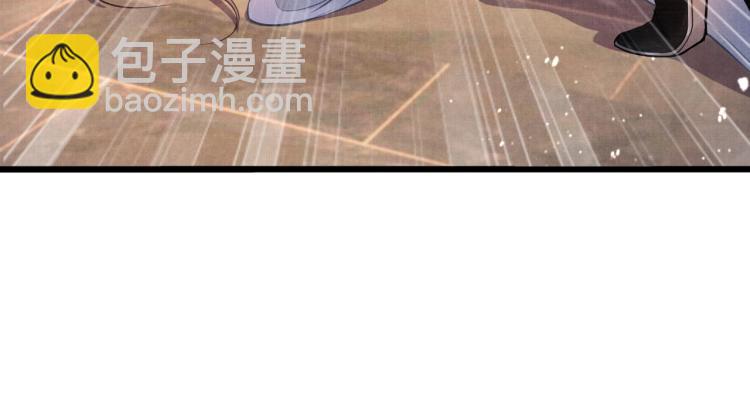 第4话 欺君之罪99