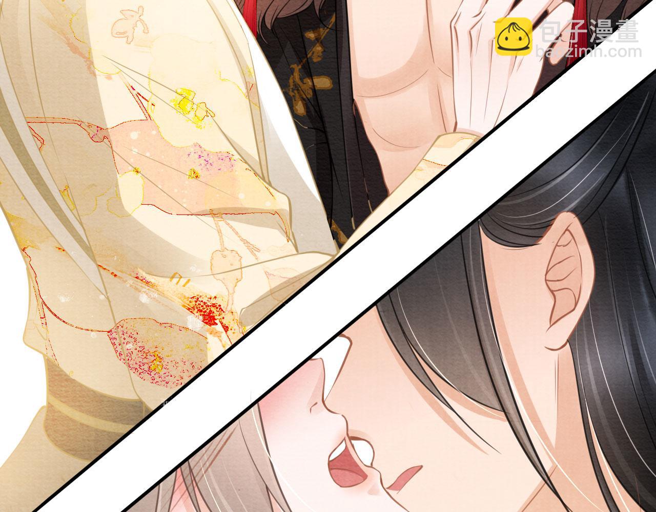 第17话 别惹醉酒的帝王24