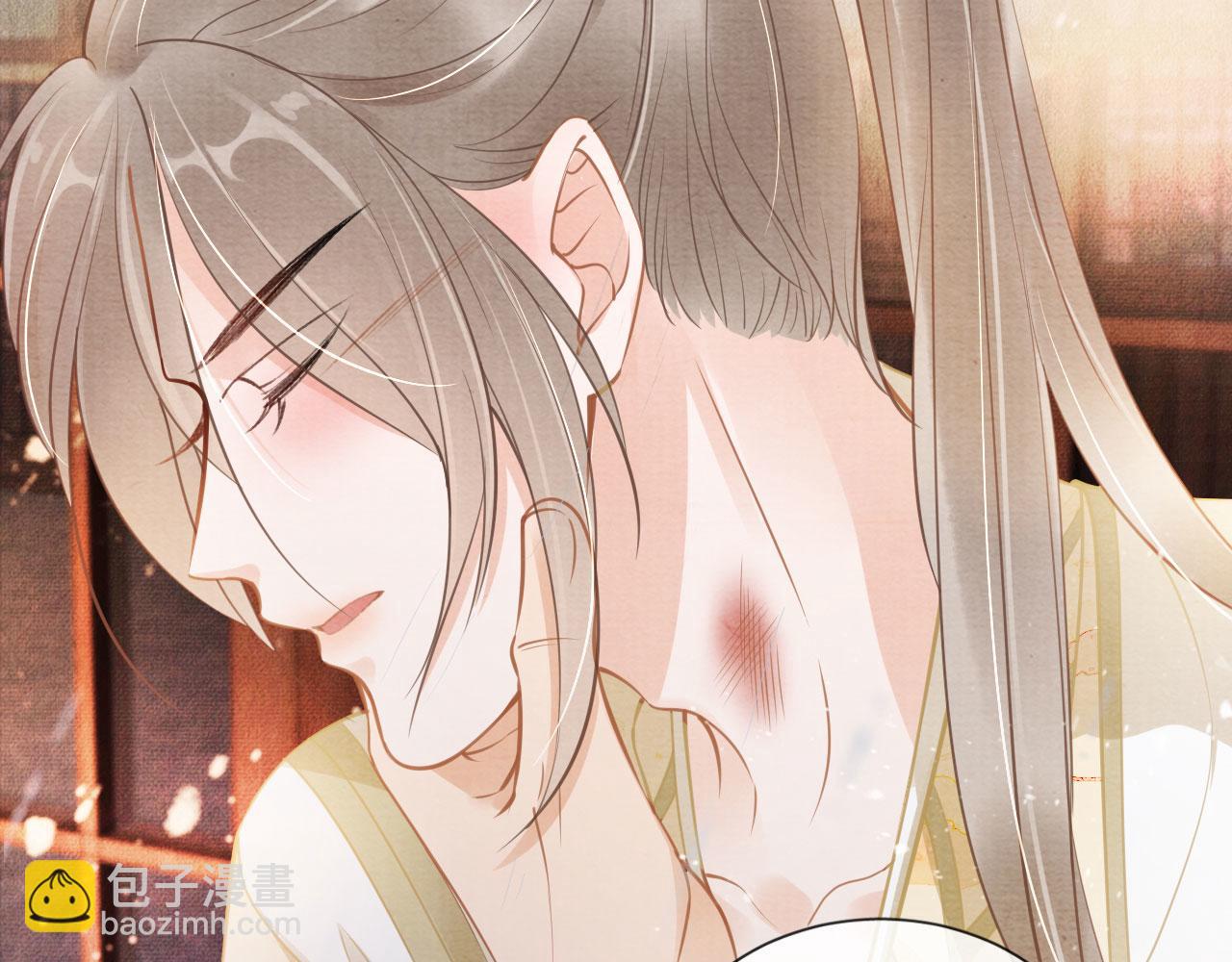 第17话 别惹醉酒的帝王29