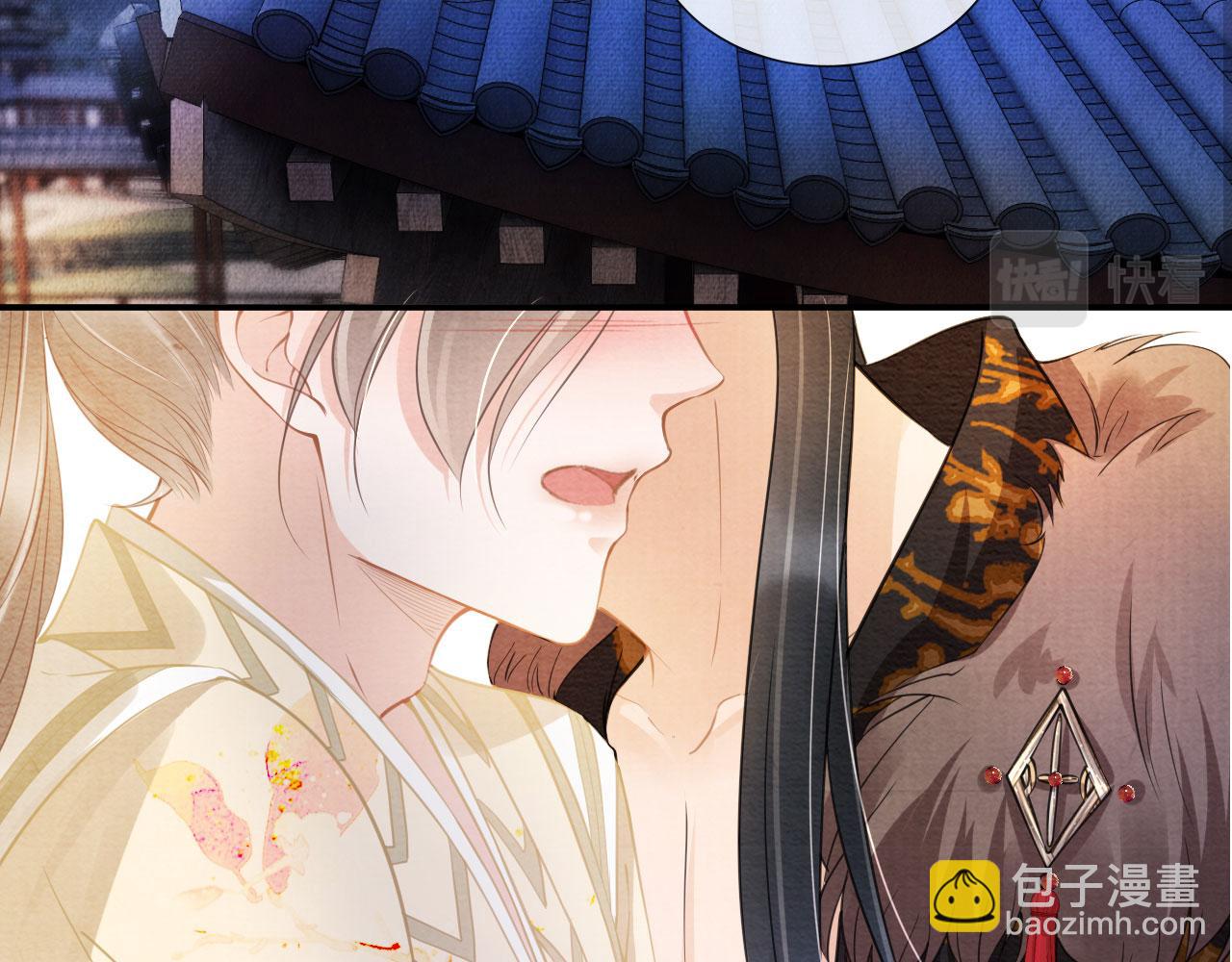 第17话 别惹醉酒的帝王5