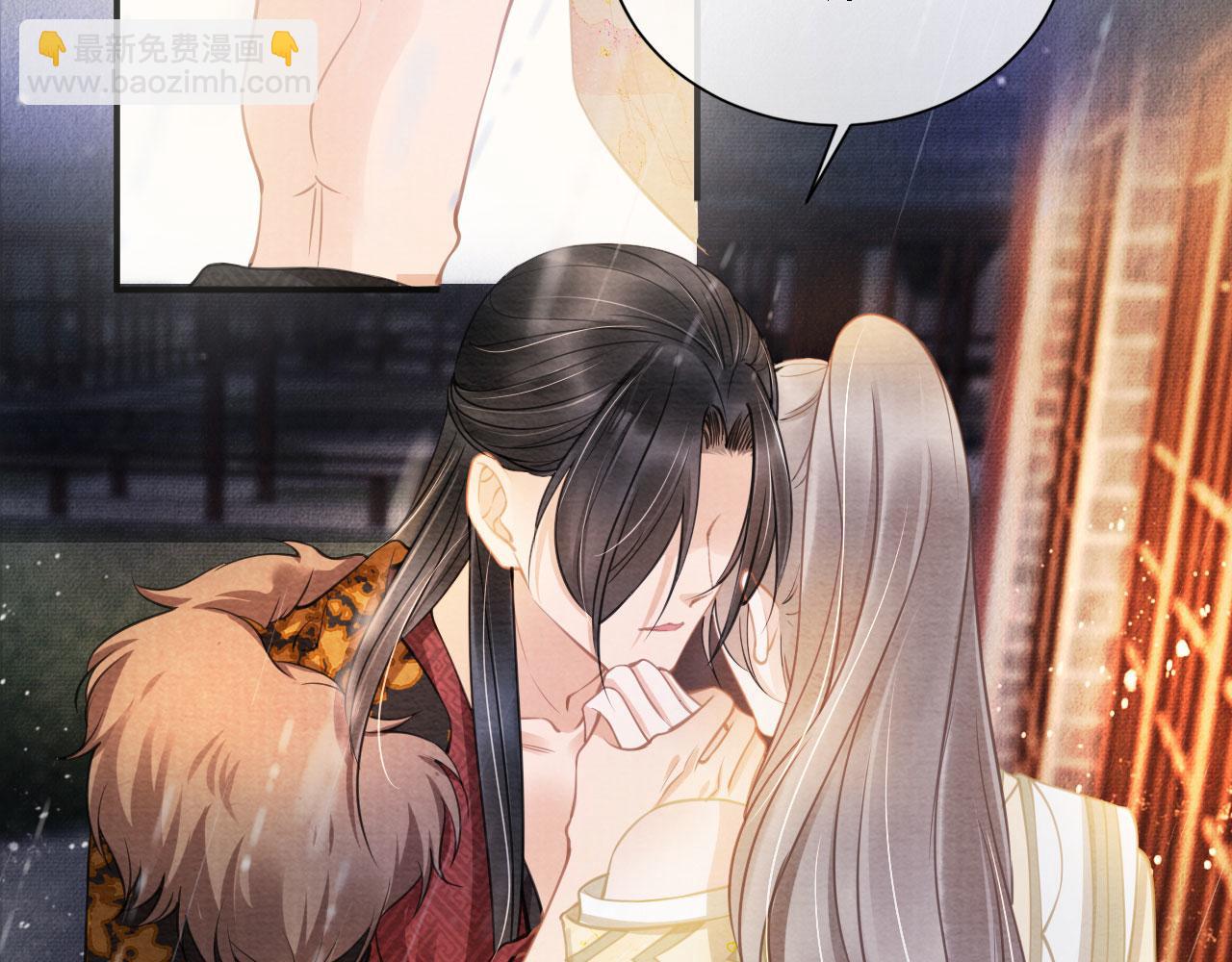 第17话 别惹醉酒的帝王62