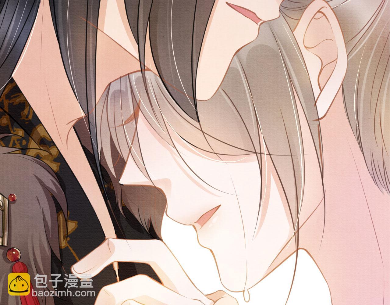 第17话 别惹醉酒的帝王64