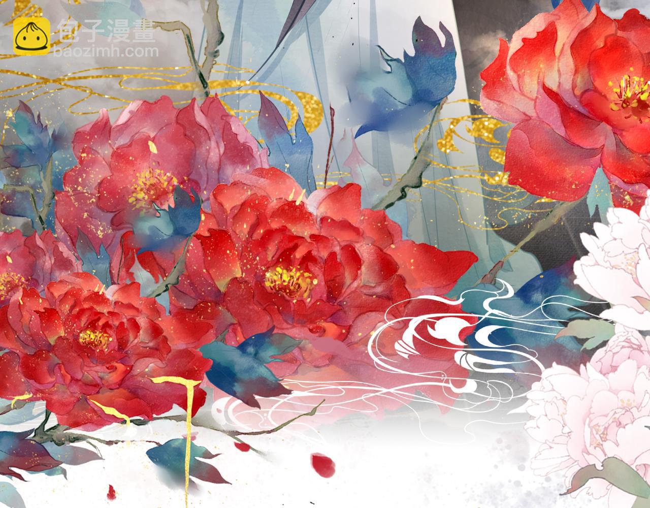 第17话 别惹醉酒的帝王84