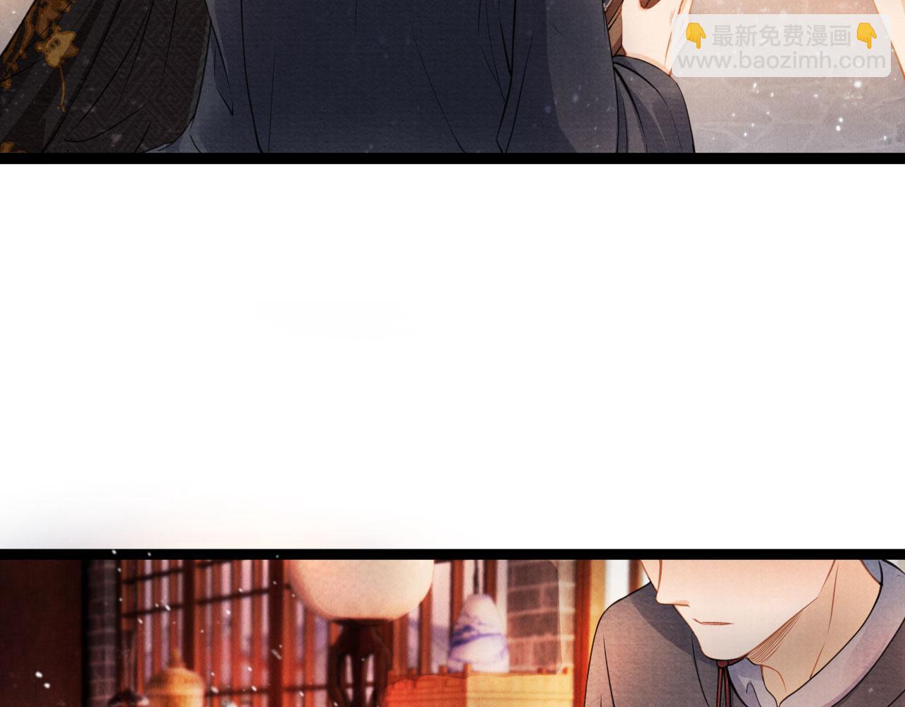 第18话 你可喜欢朕的恩典？19