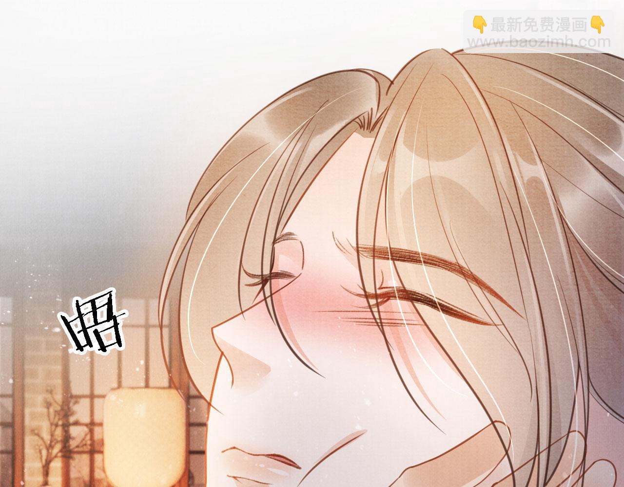 第18话 你可喜欢朕的恩典？44