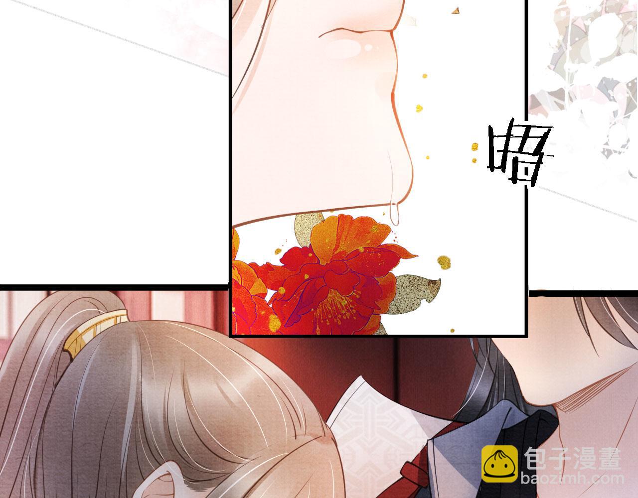 第20话 陛下，臣喝！18