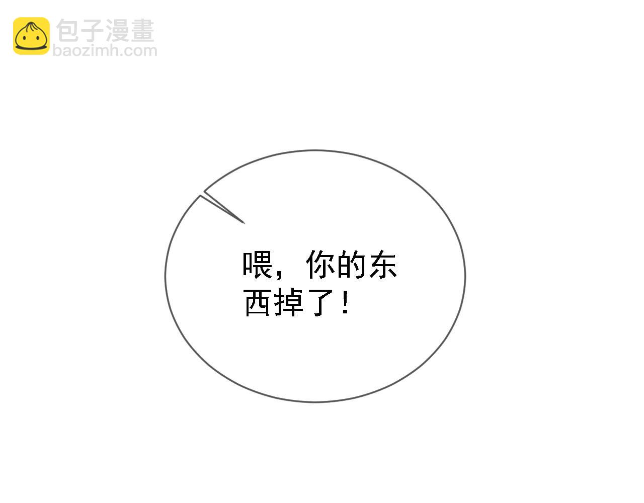 第27话 男配登场？24