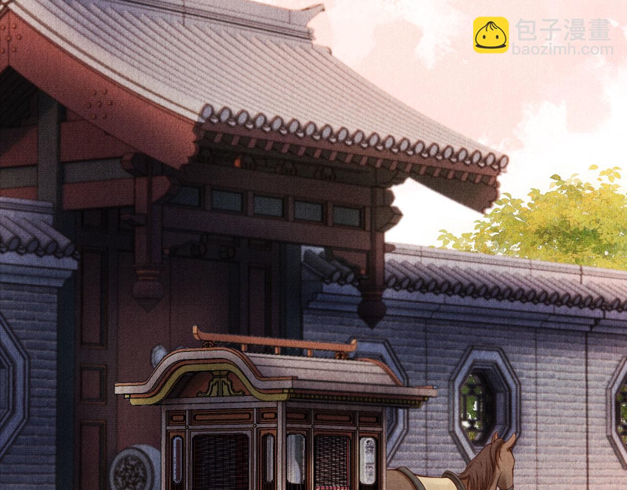 第27话 男配登场？75