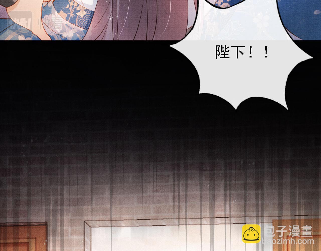 第43话 死而复生10