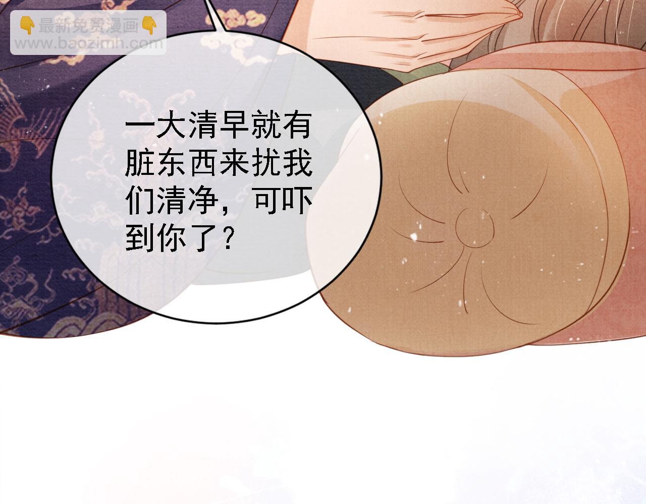 第43话 死而复生13