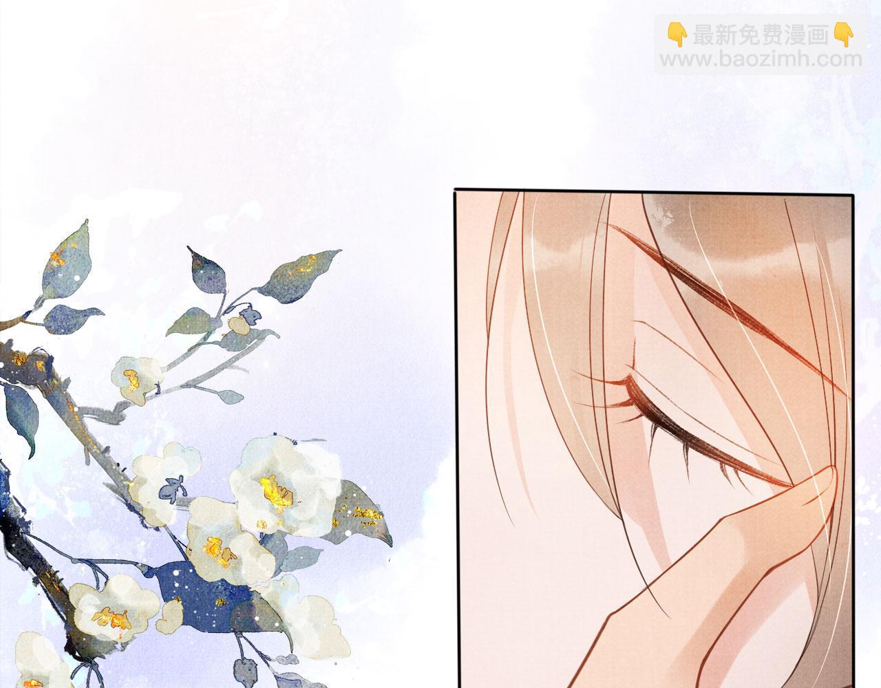 第43话 死而复生14