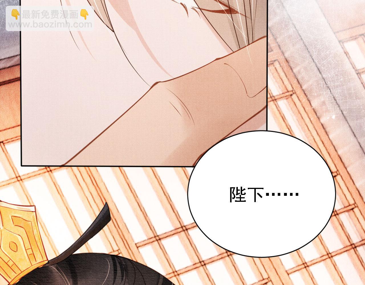 第43话 死而复生16