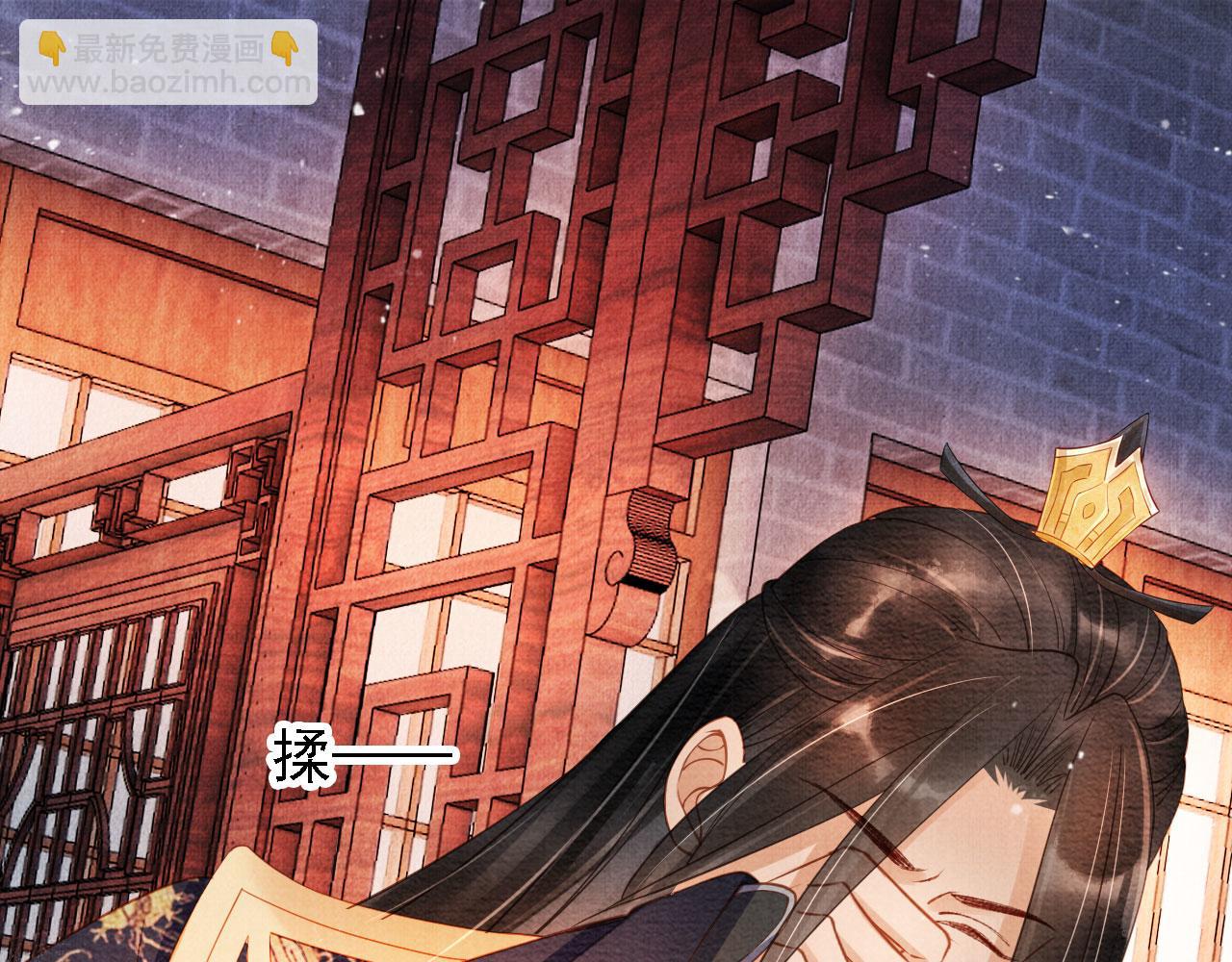 第43话 死而复生26