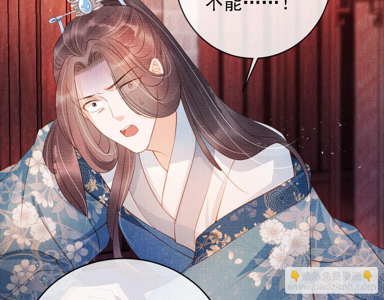 第43话 死而复生5