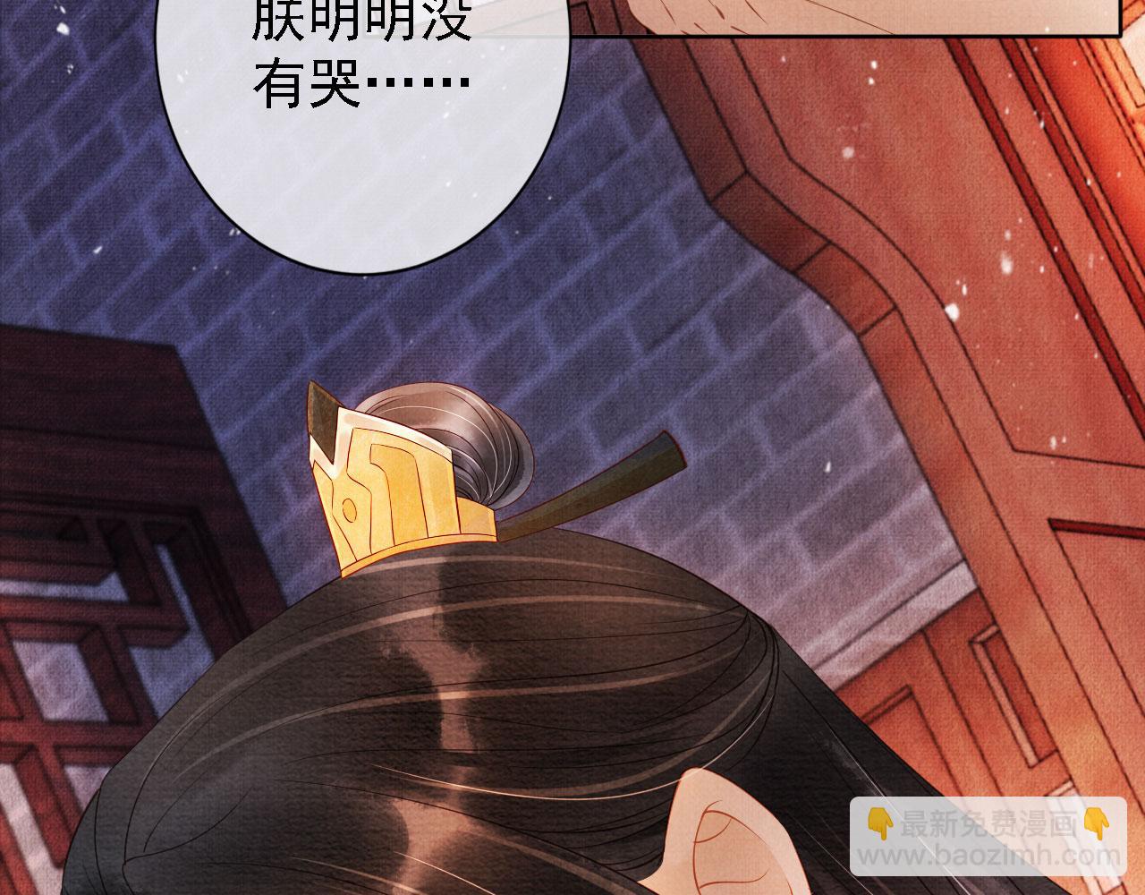 第43话 死而复生58