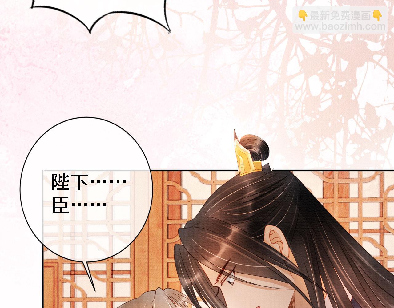 第43话 死而复生63