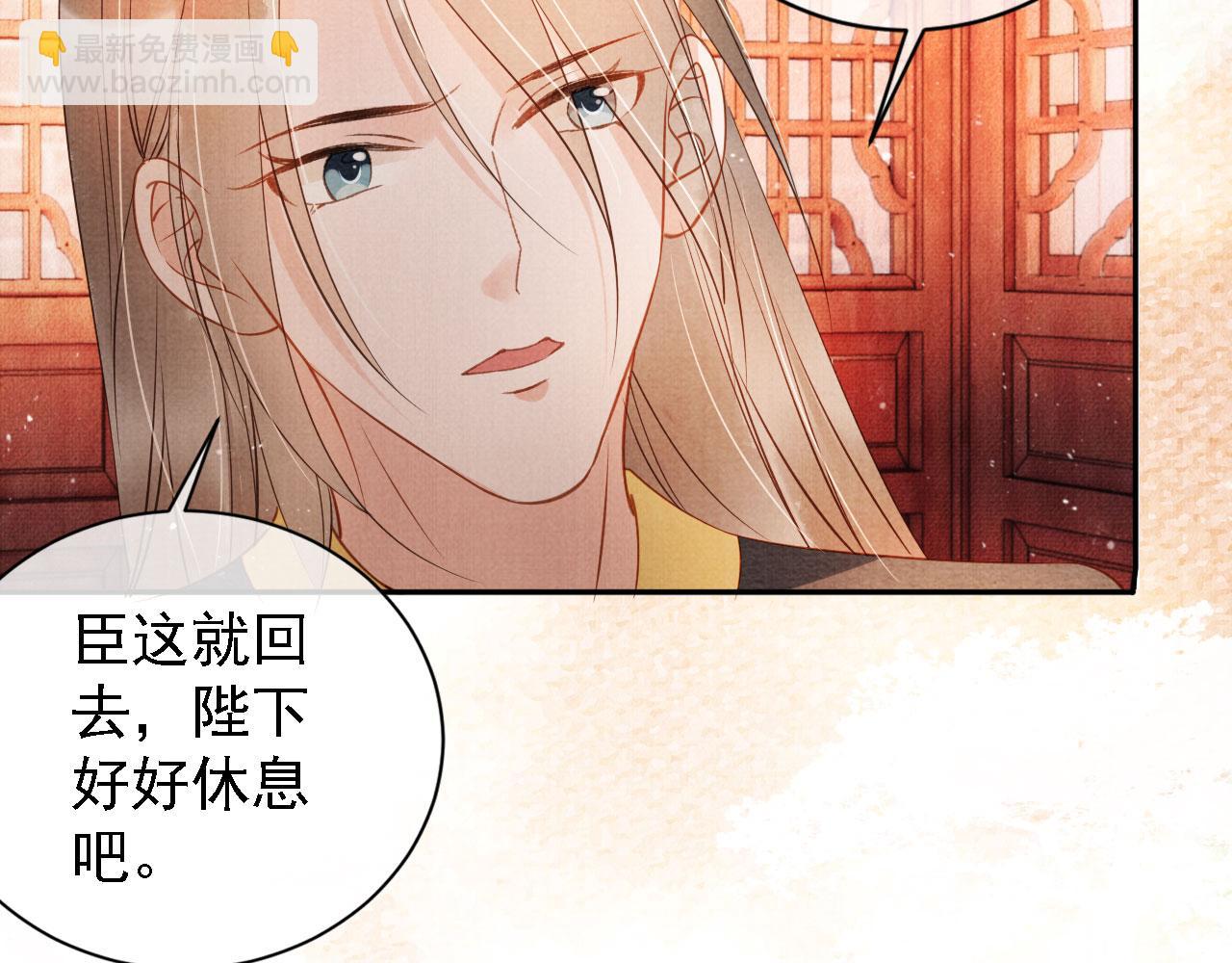 第43话 死而复生66