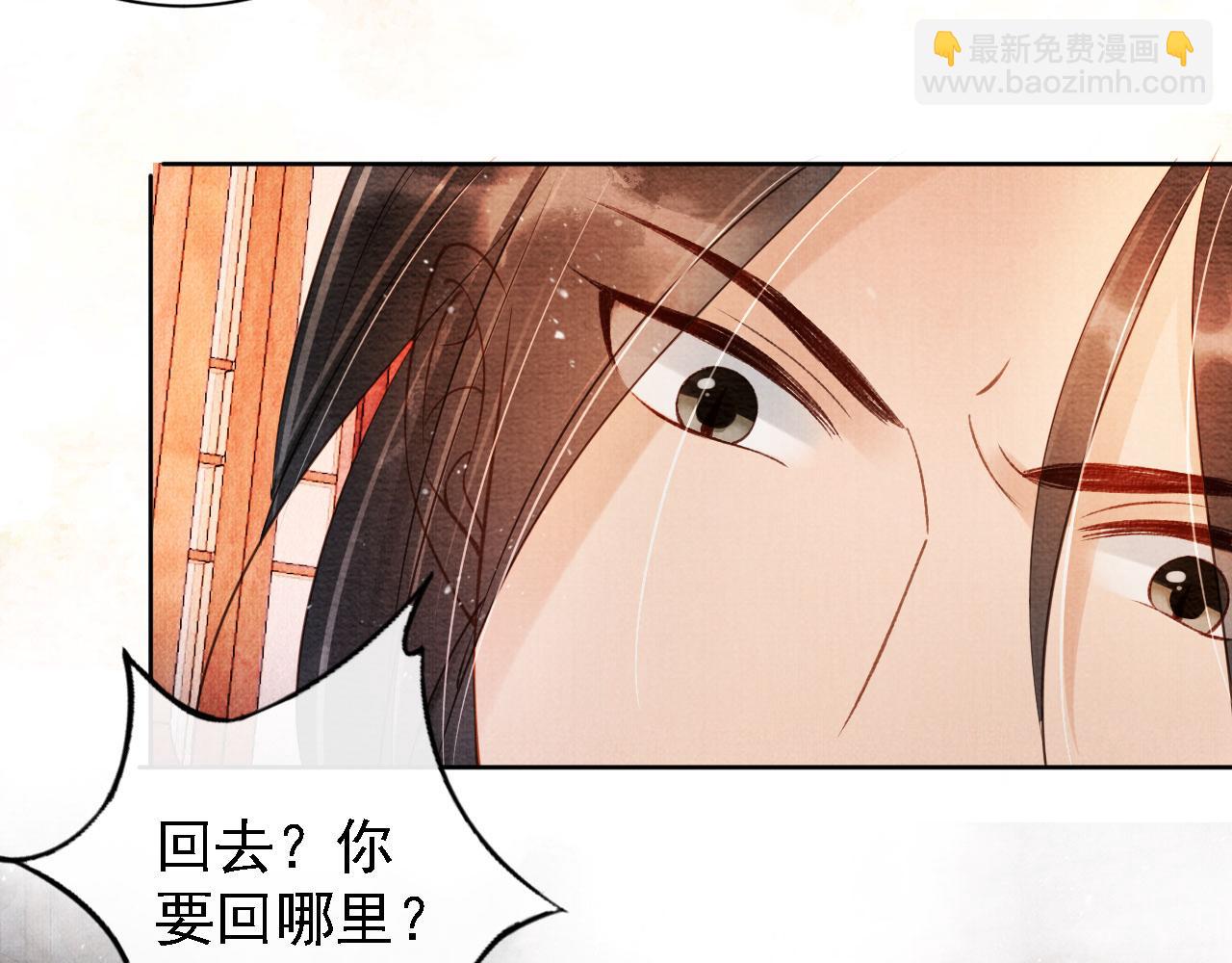 第43话 死而复生67