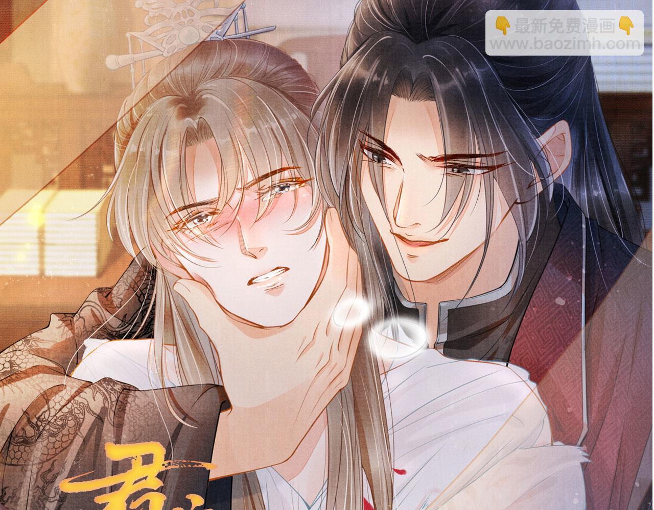 第43话 死而复生93