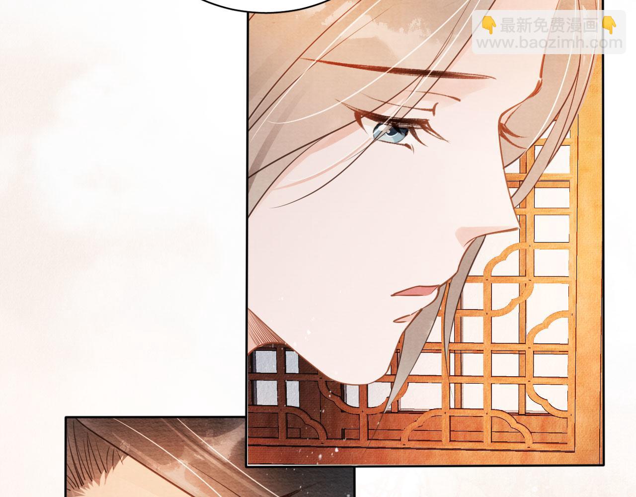 第45话 追妻火葬场12