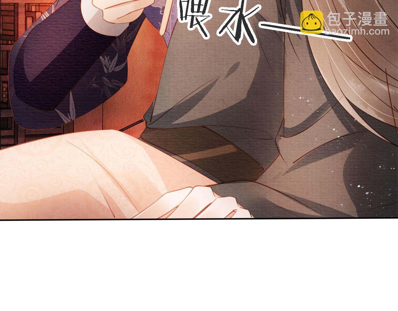 第45话 追妻火葬场22