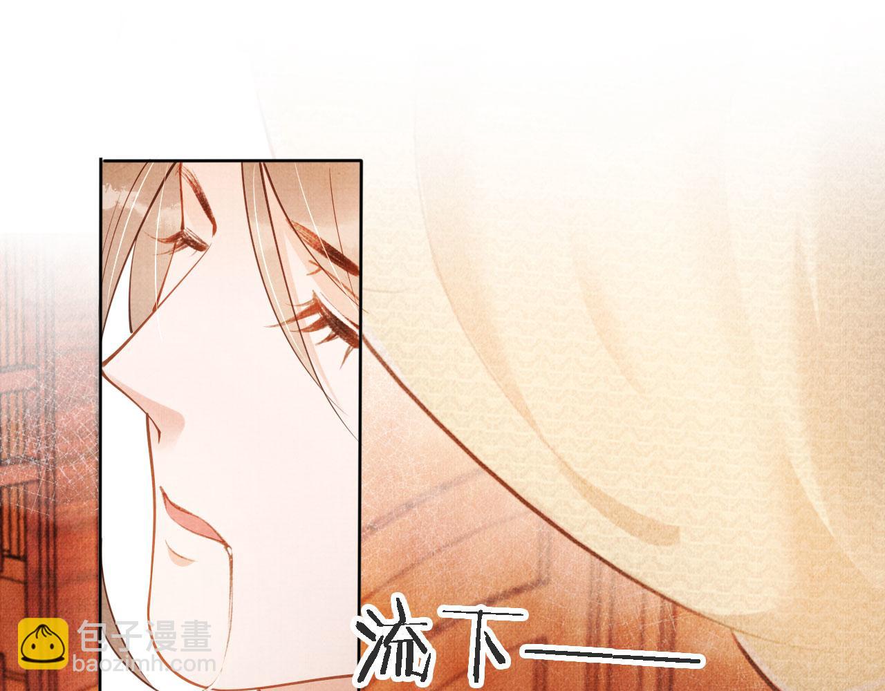 第45话 追妻火葬场24