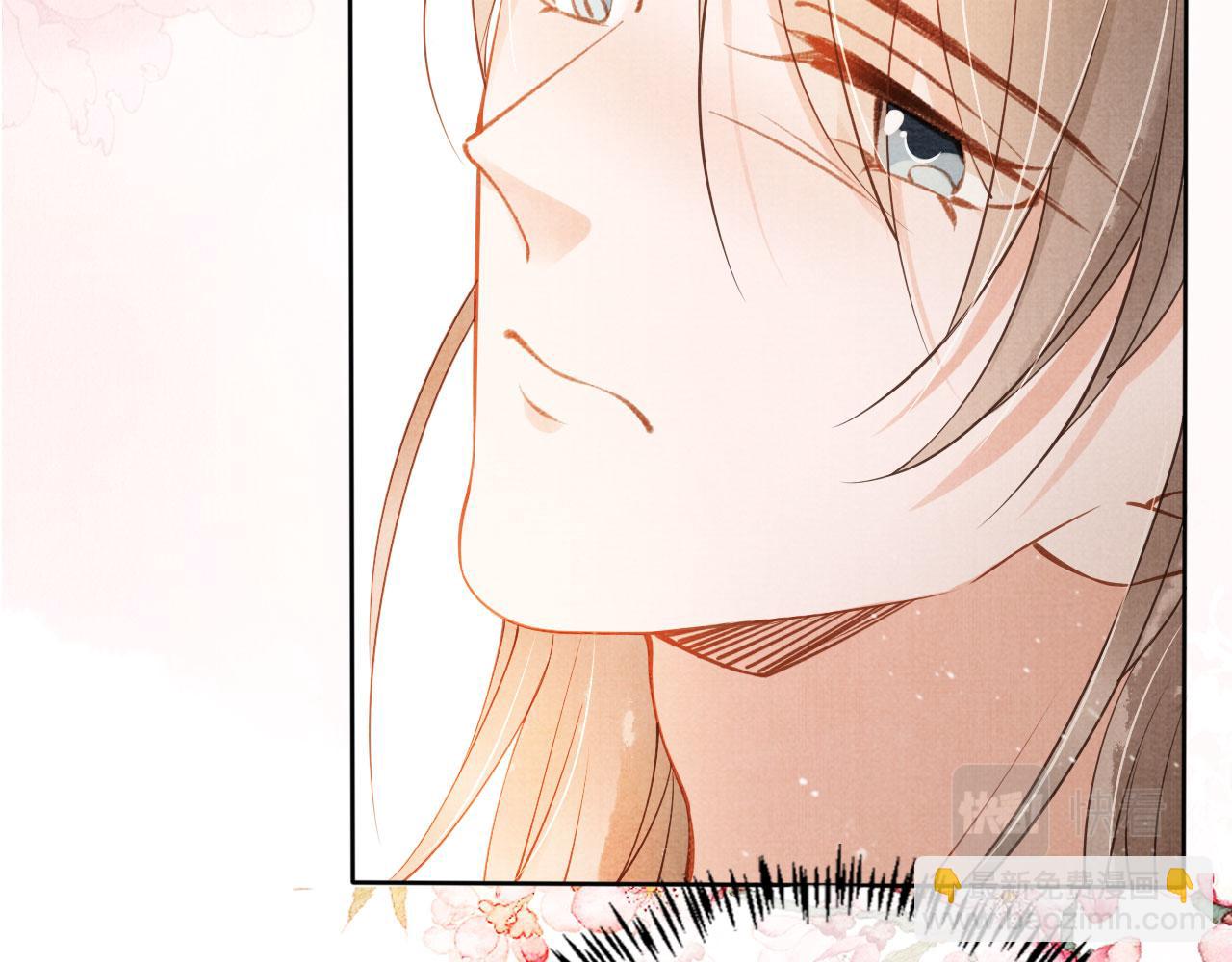 第45话 追妻火葬场32
