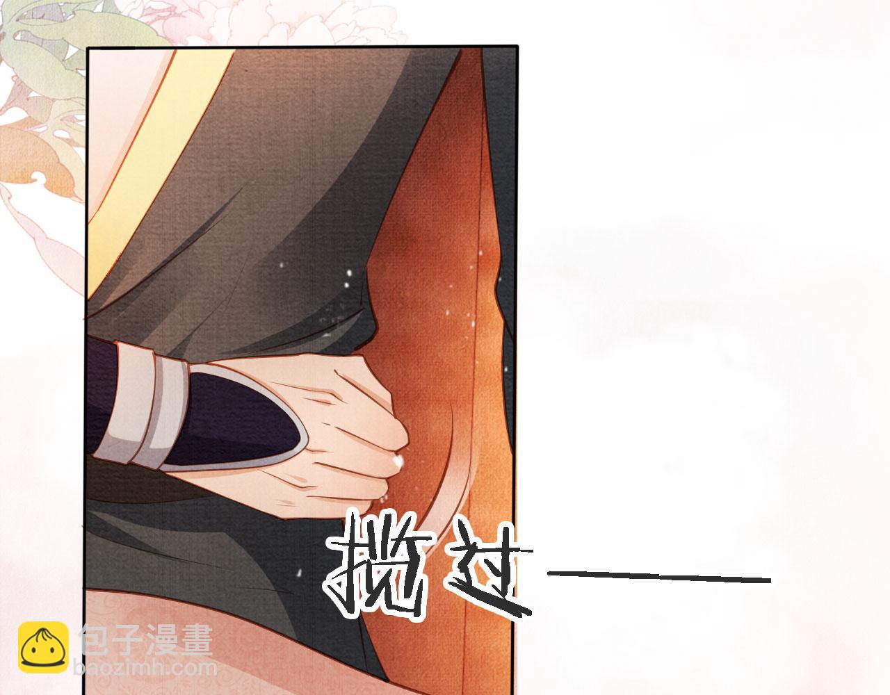 第45话 追妻火葬场34