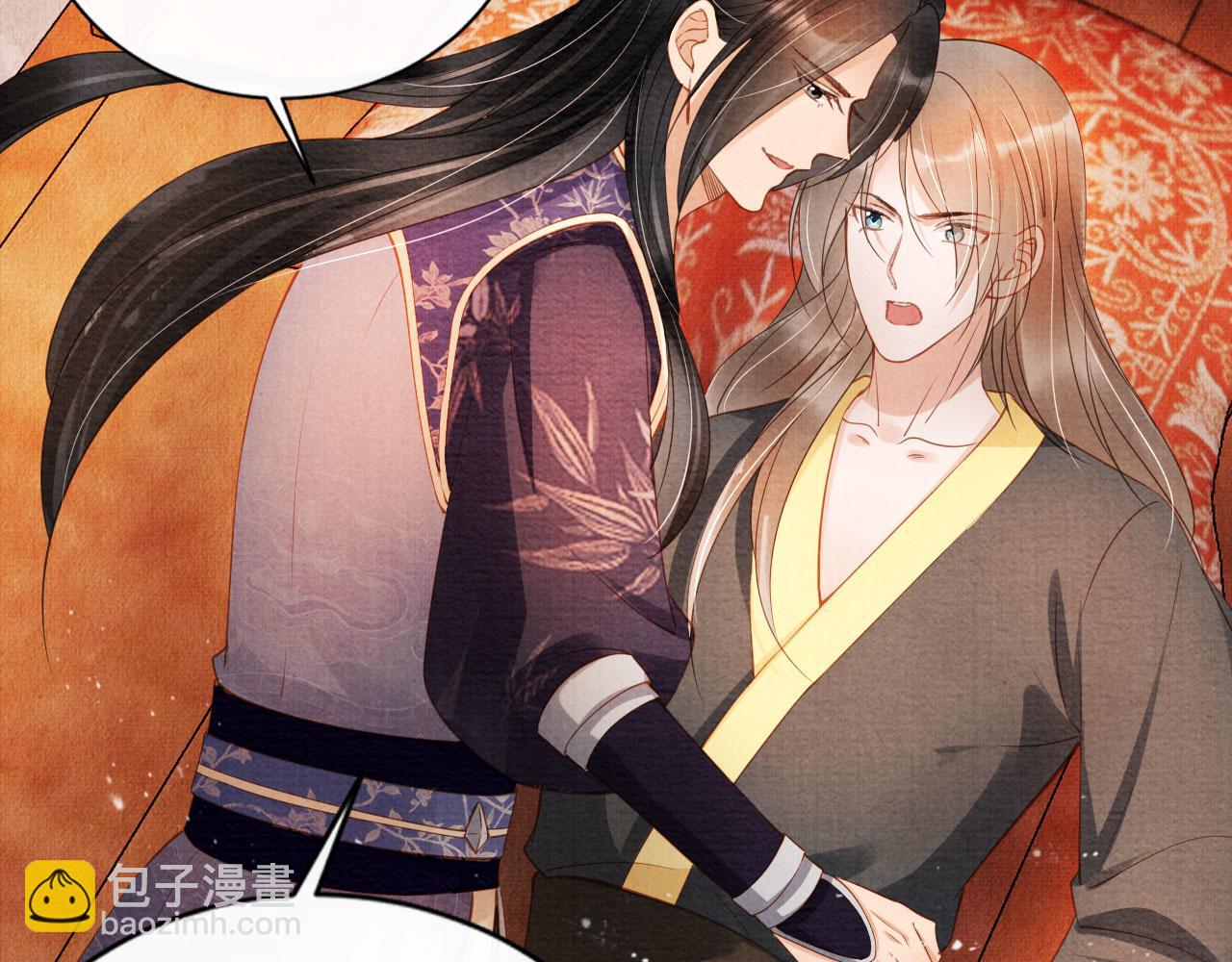 第45话 追妻火葬场36