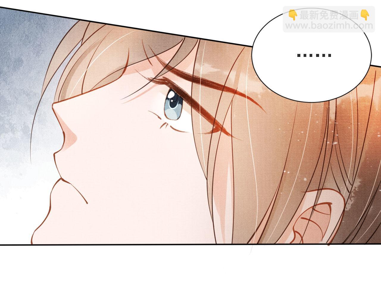 第45话 追妻火葬场38