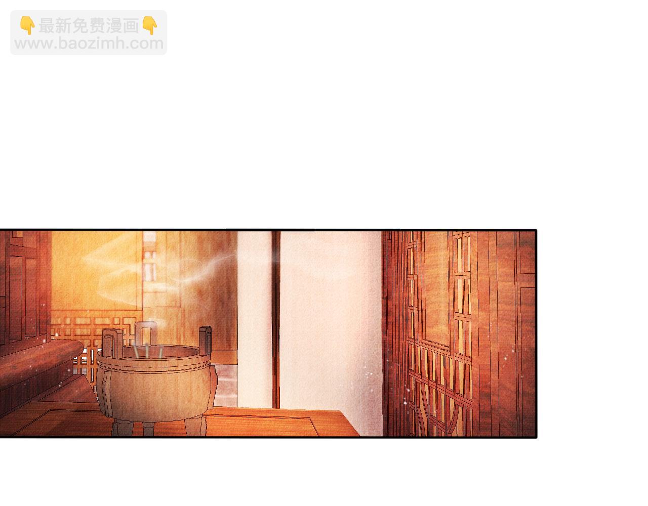 第45话 追妻火葬场4