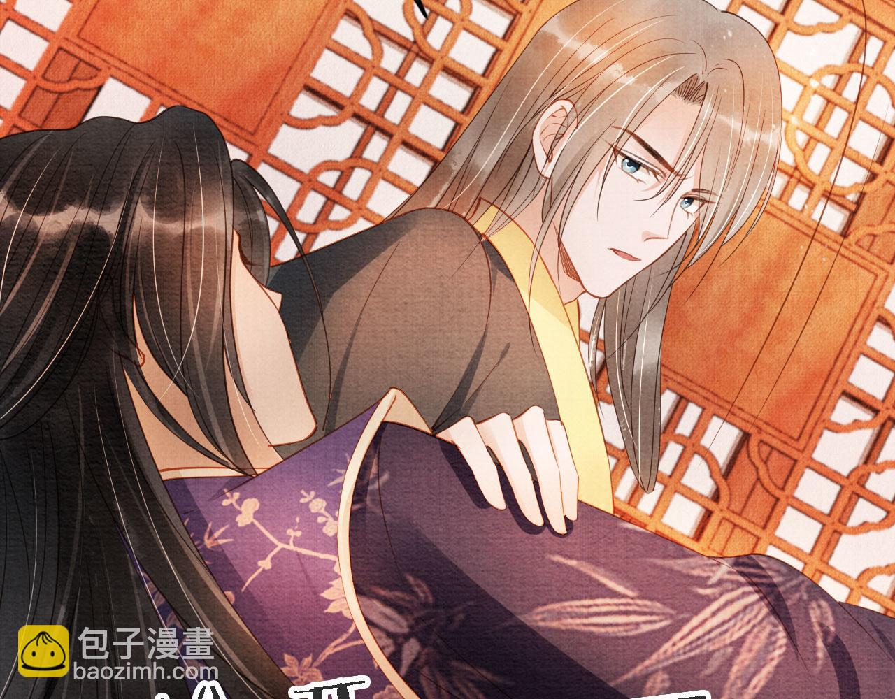 第45话 追妻火葬场40