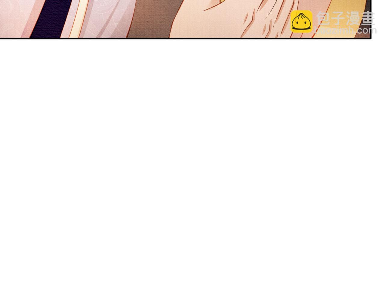 第45话 追妻火葬场43
