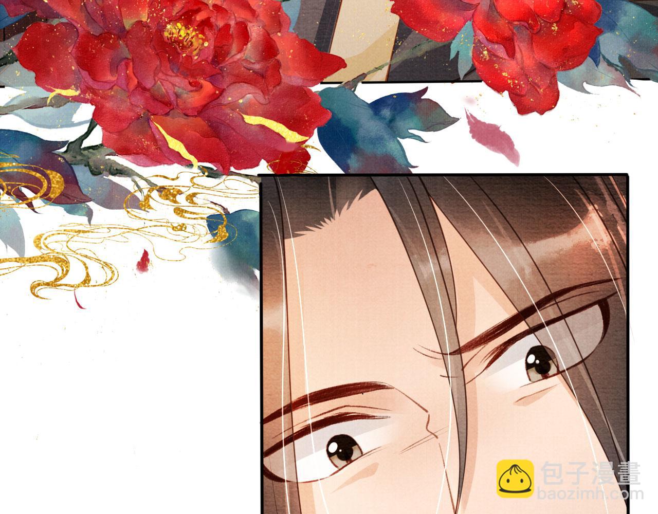 第45话 追妻火葬场49