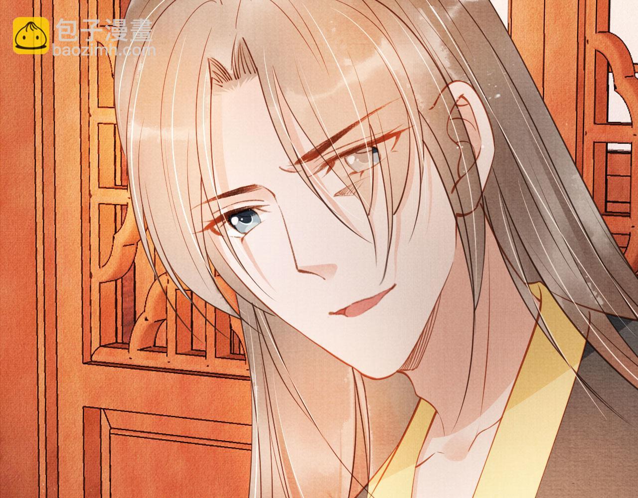 第45话 追妻火葬场51