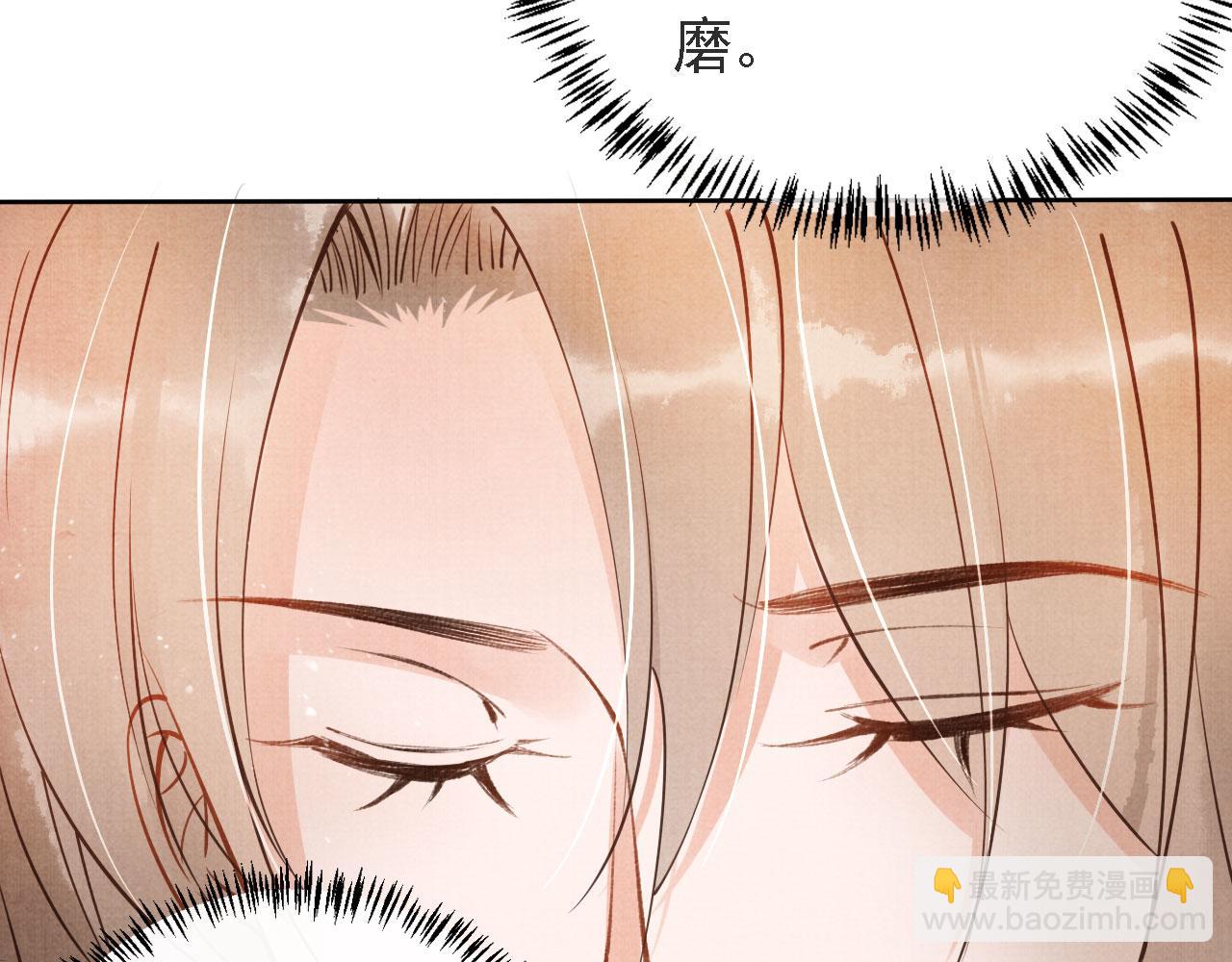 第45话 追妻火葬场58