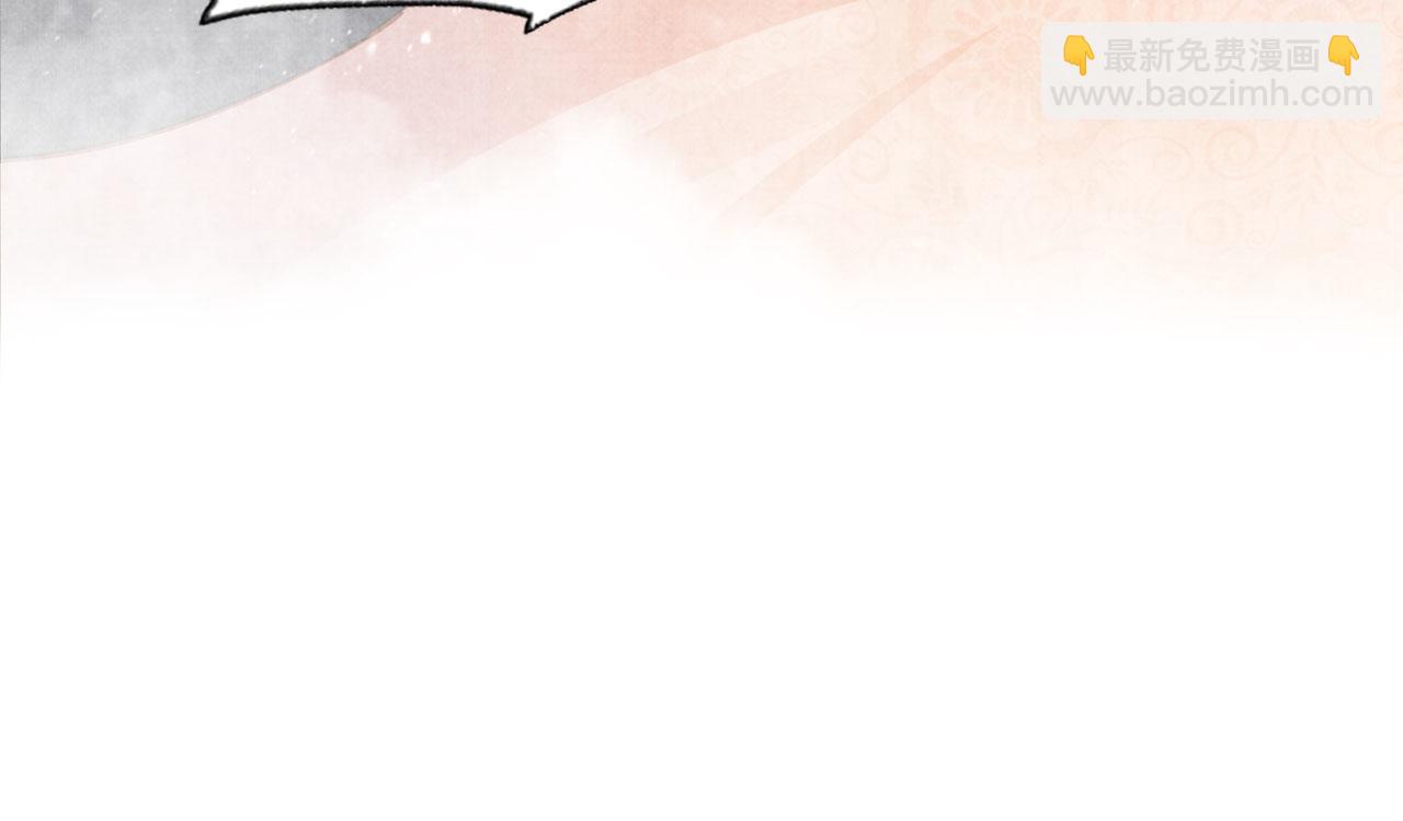 第45话 追妻火葬场62