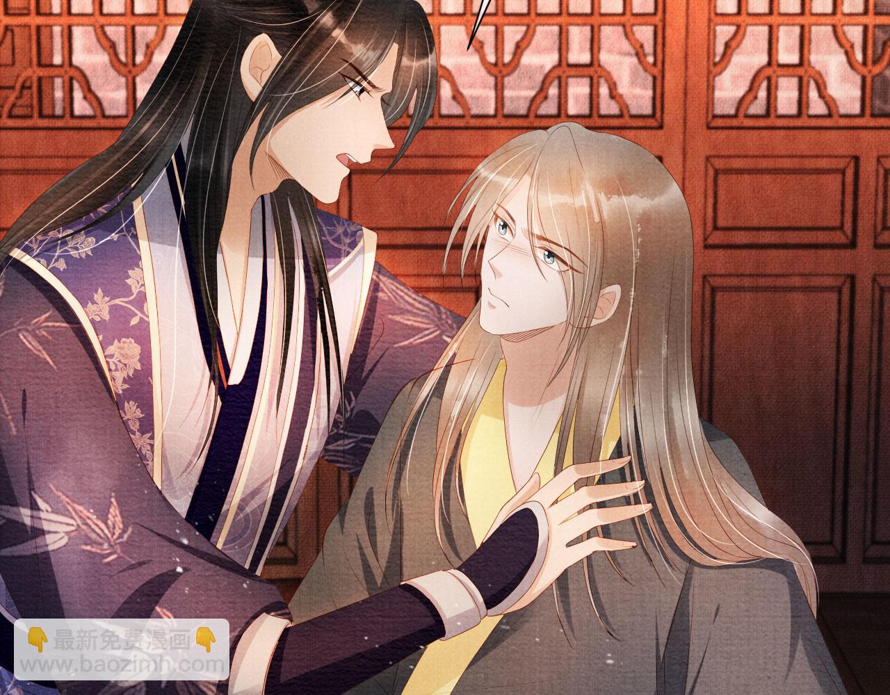 第45话 追妻火葬场69