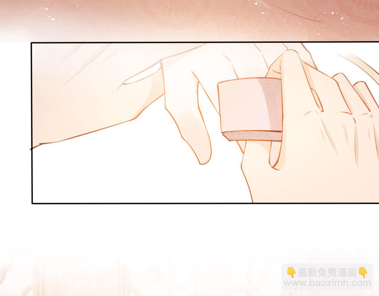 第45话 追妻火葬场8