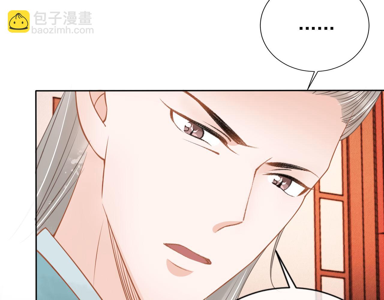 第51话 噩梦16