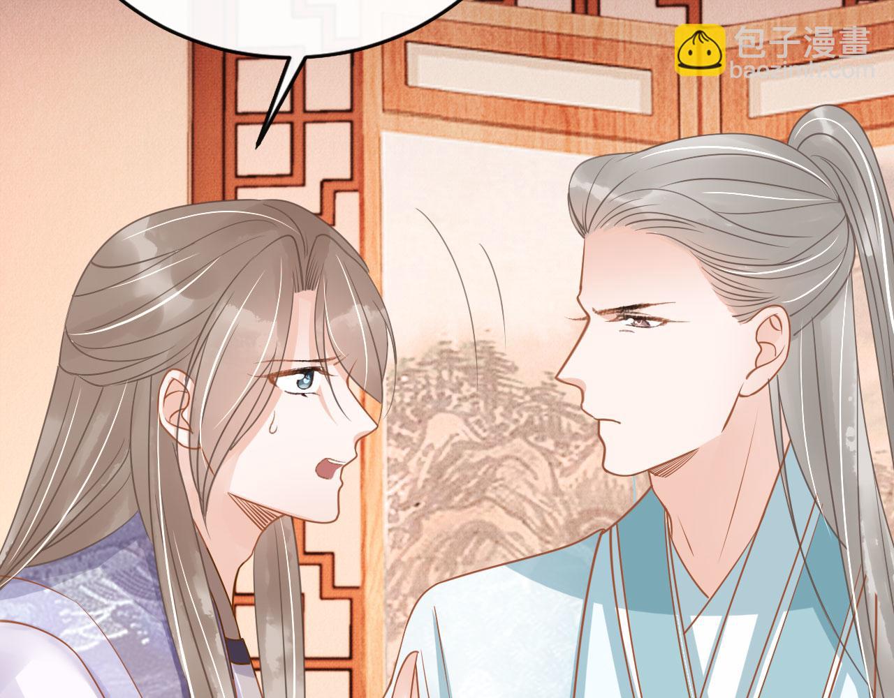 第51话 噩梦18
