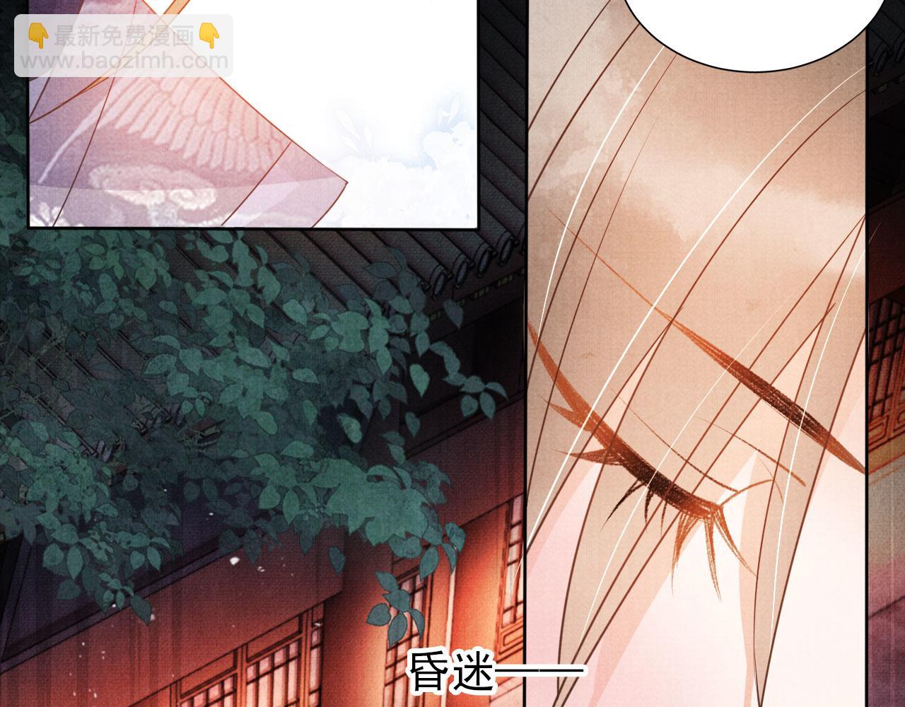 第51话 噩梦38