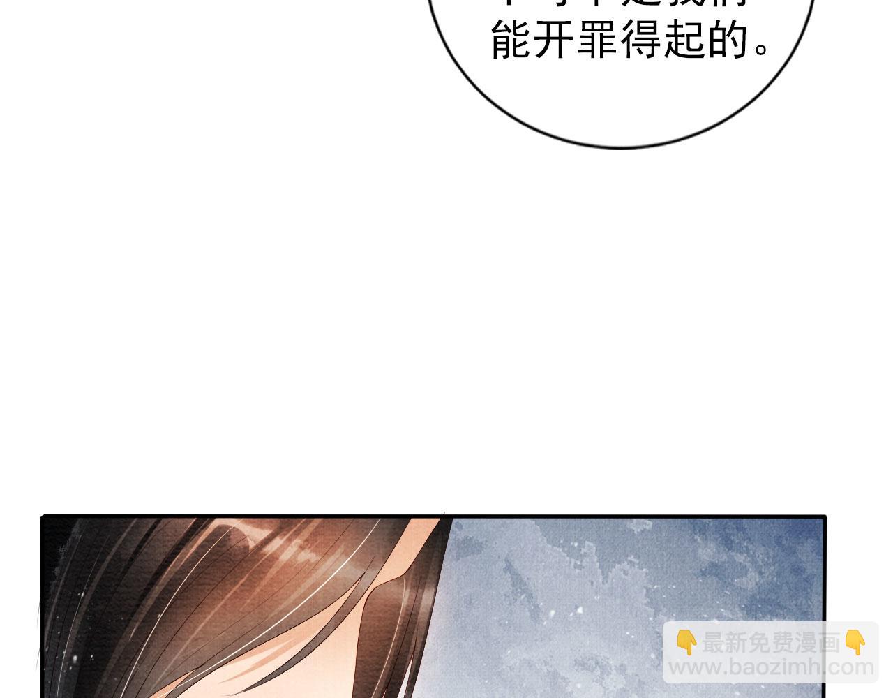 第51话 噩梦65