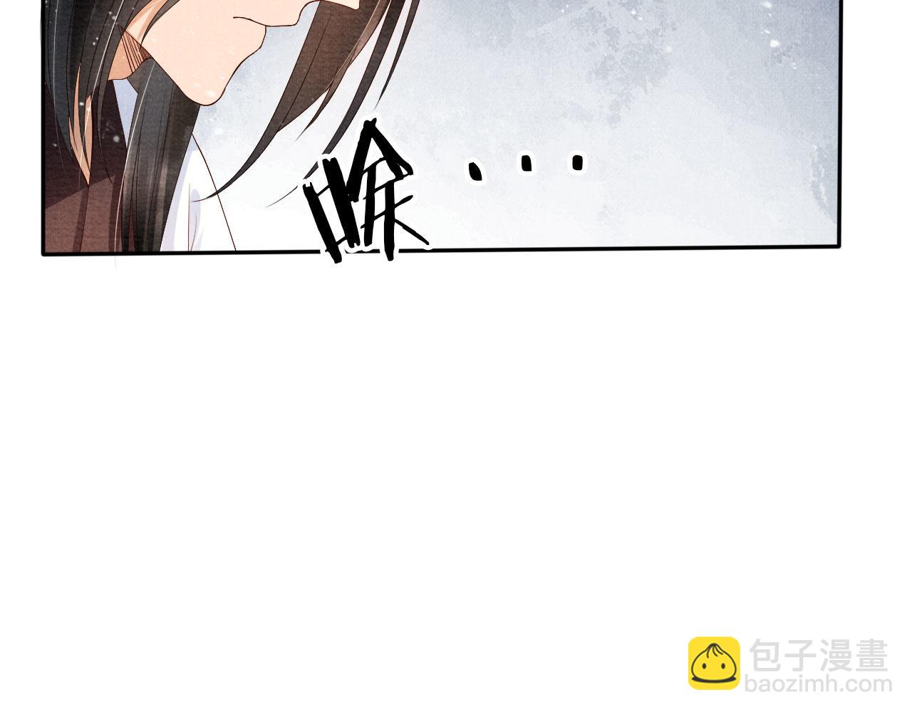 第51话 噩梦66