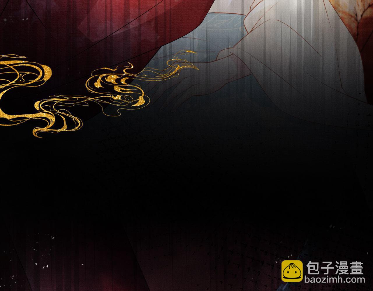 第51话 噩梦78