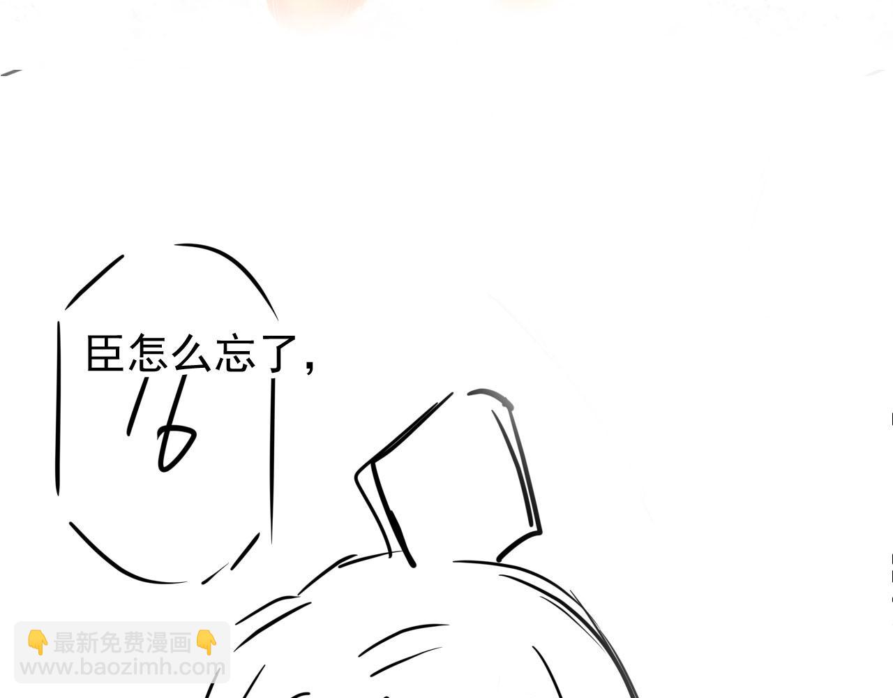 第51话 噩梦88