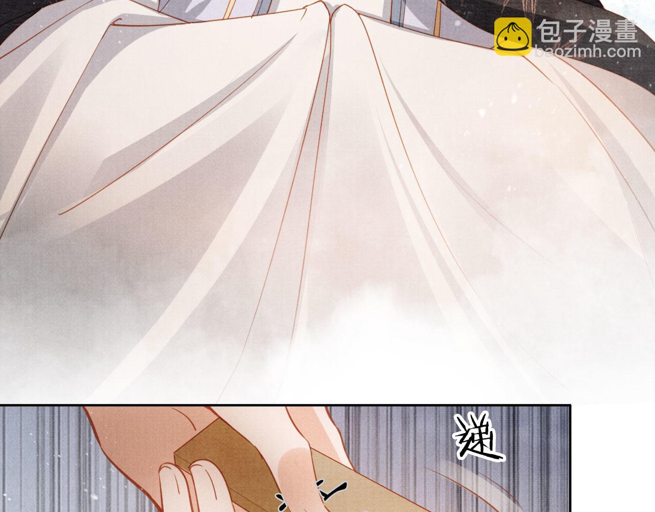 第66话 最后布局72