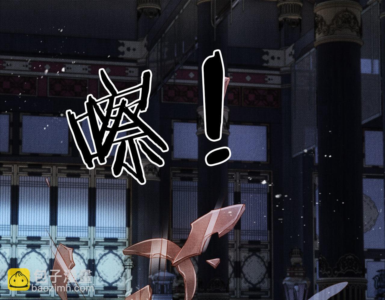 第69话 劫后重逢24